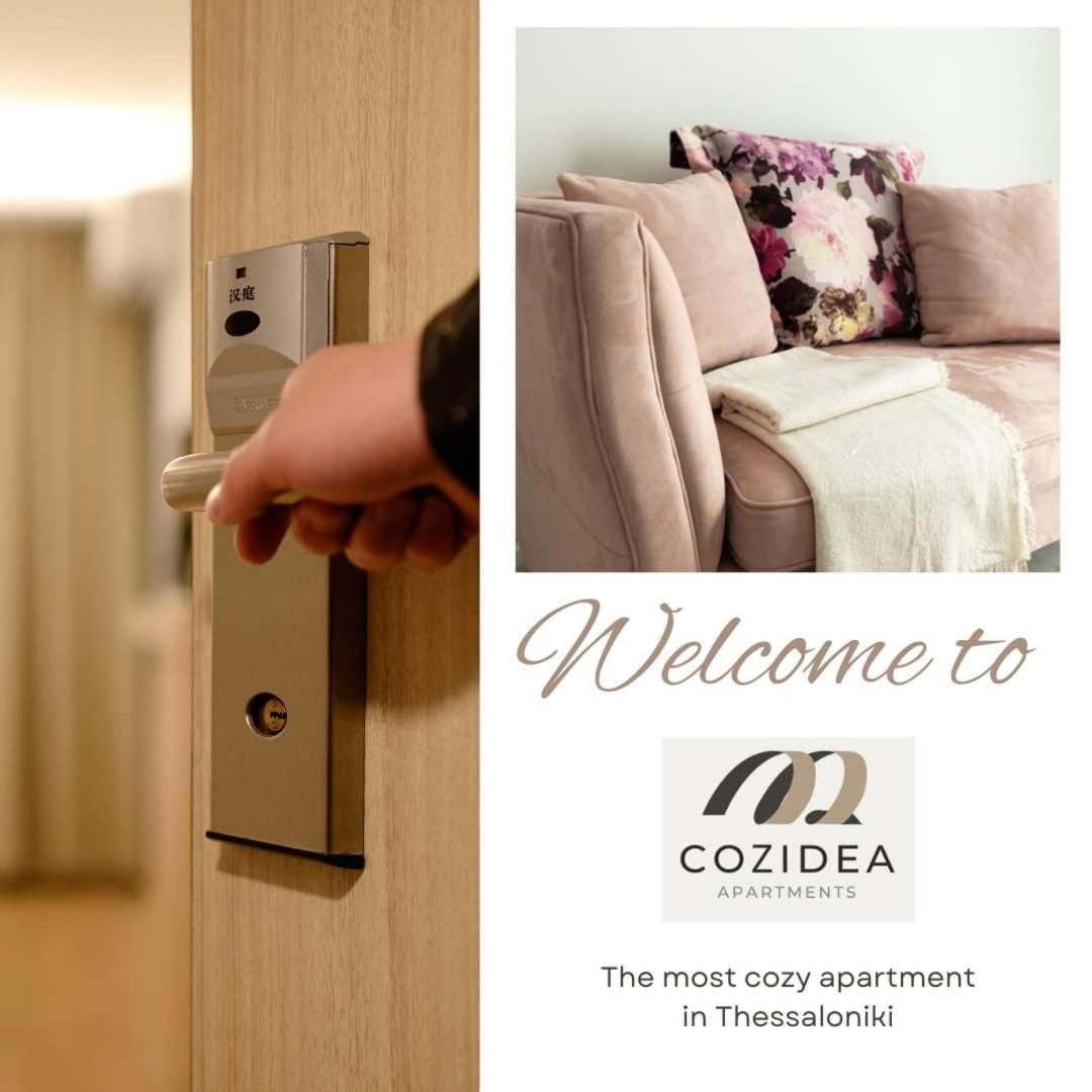 Apartment Cozidea Thess *